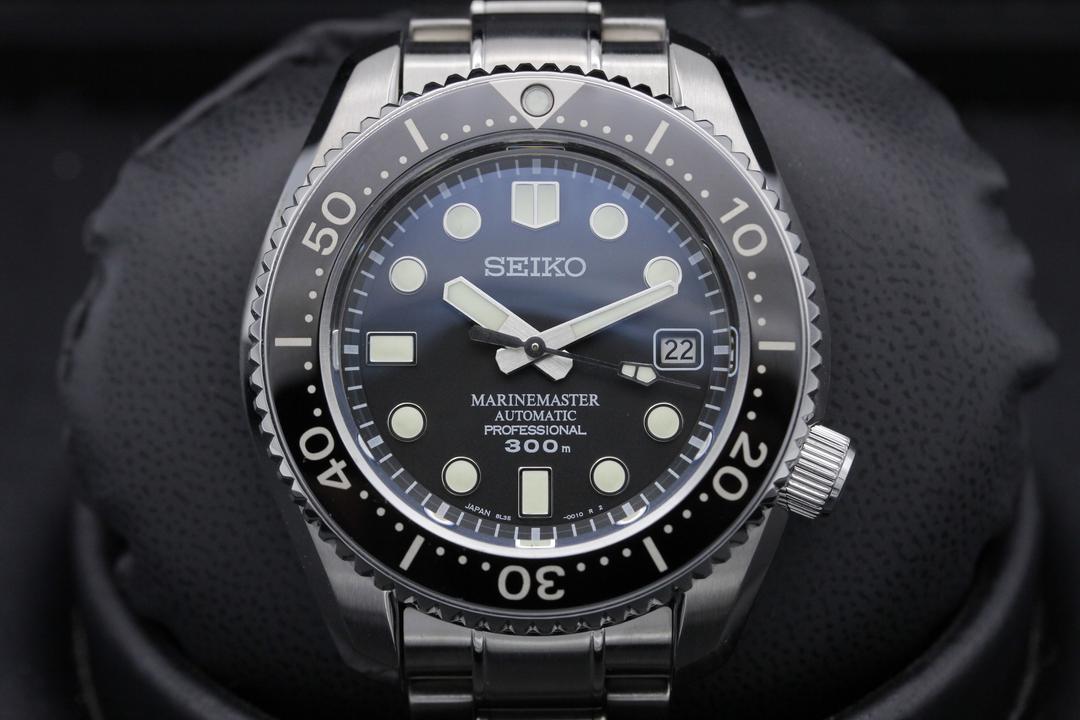 Seiko Marine Master SBDX017