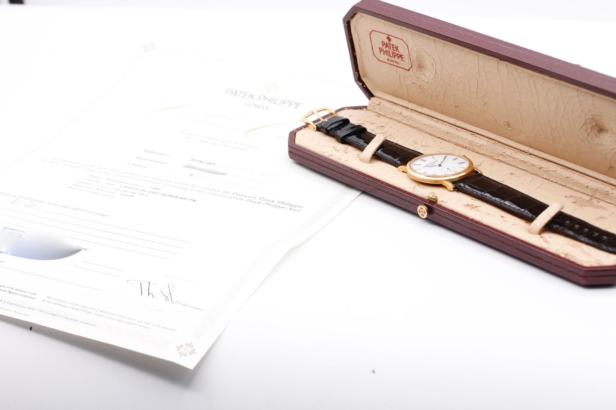Watch Image 12