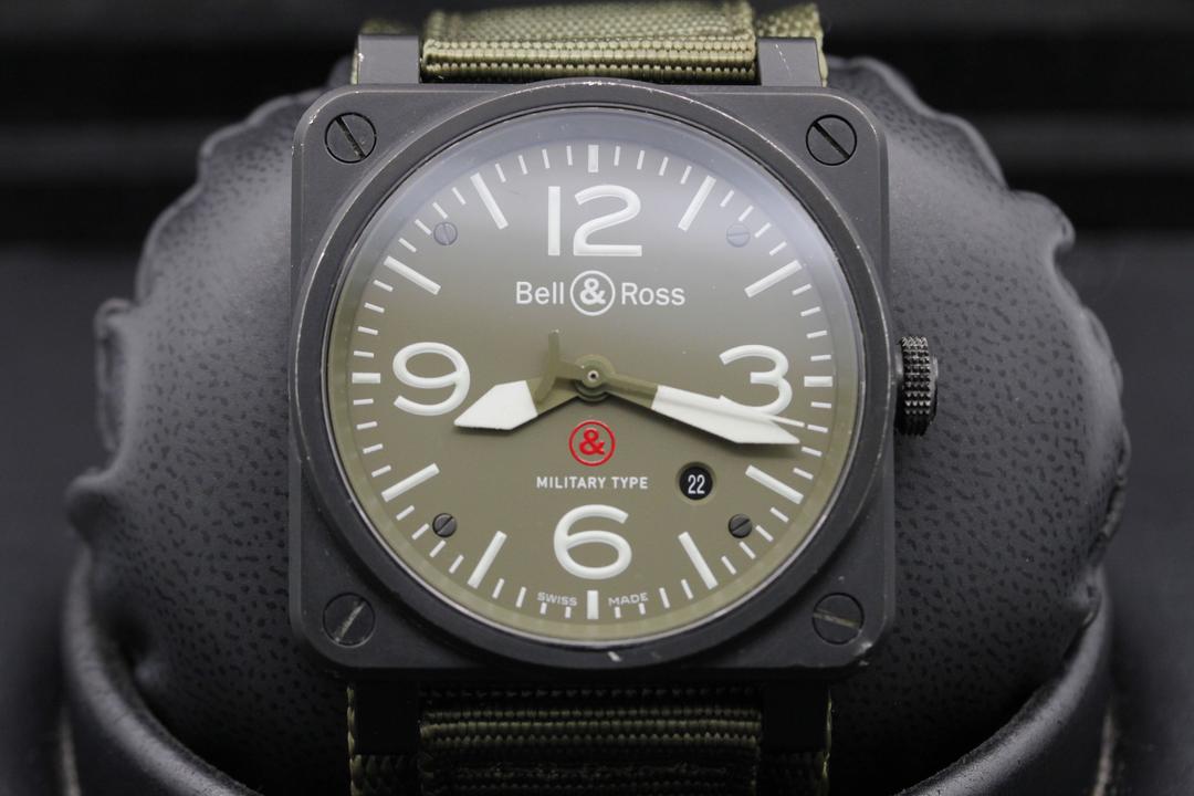 Bell & Ross Military Type "Khaki" BR03-92-S