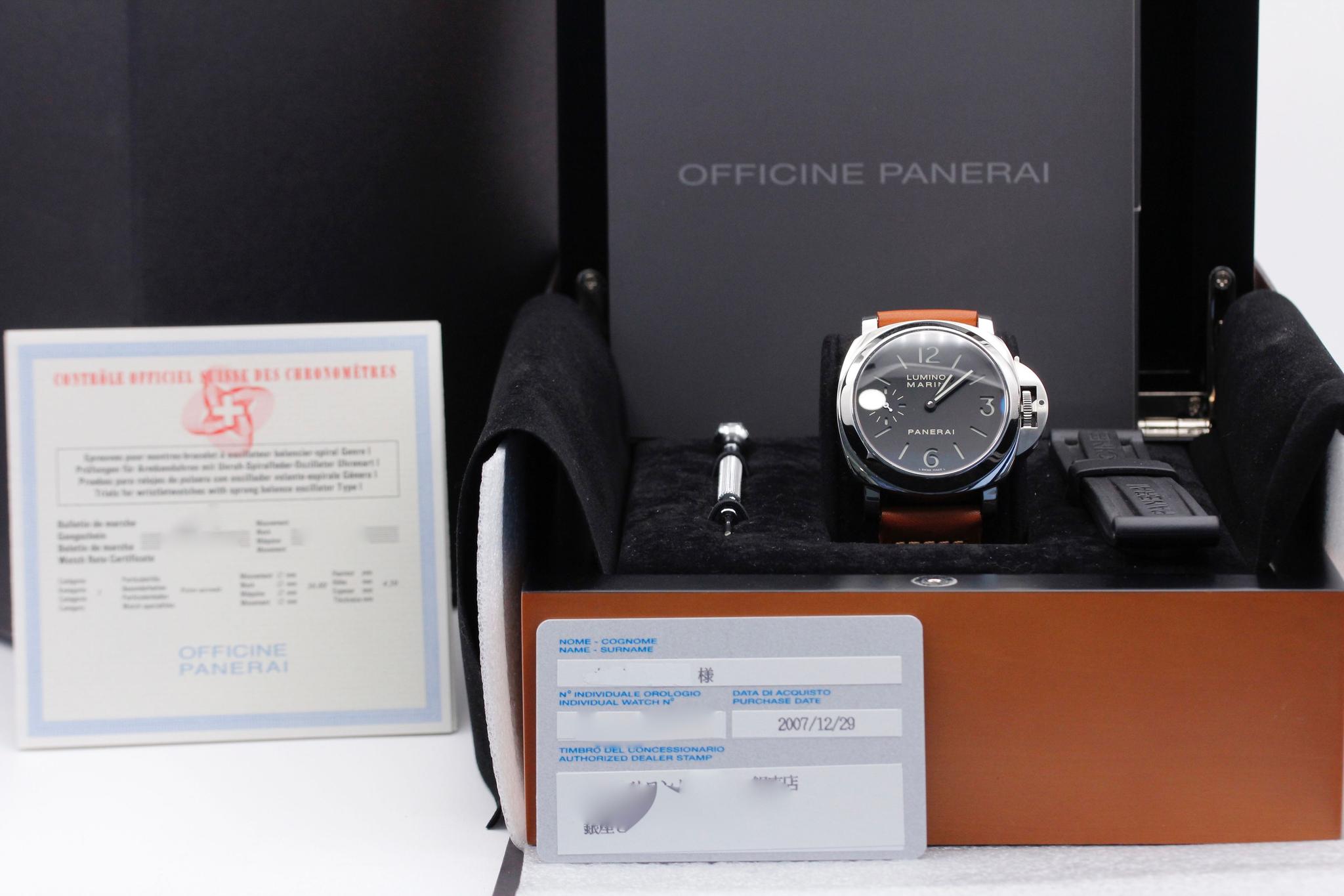 Watch Image 11