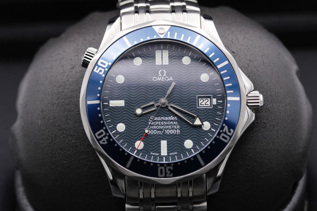 Omega Seamaster Diver 300M 2531.80