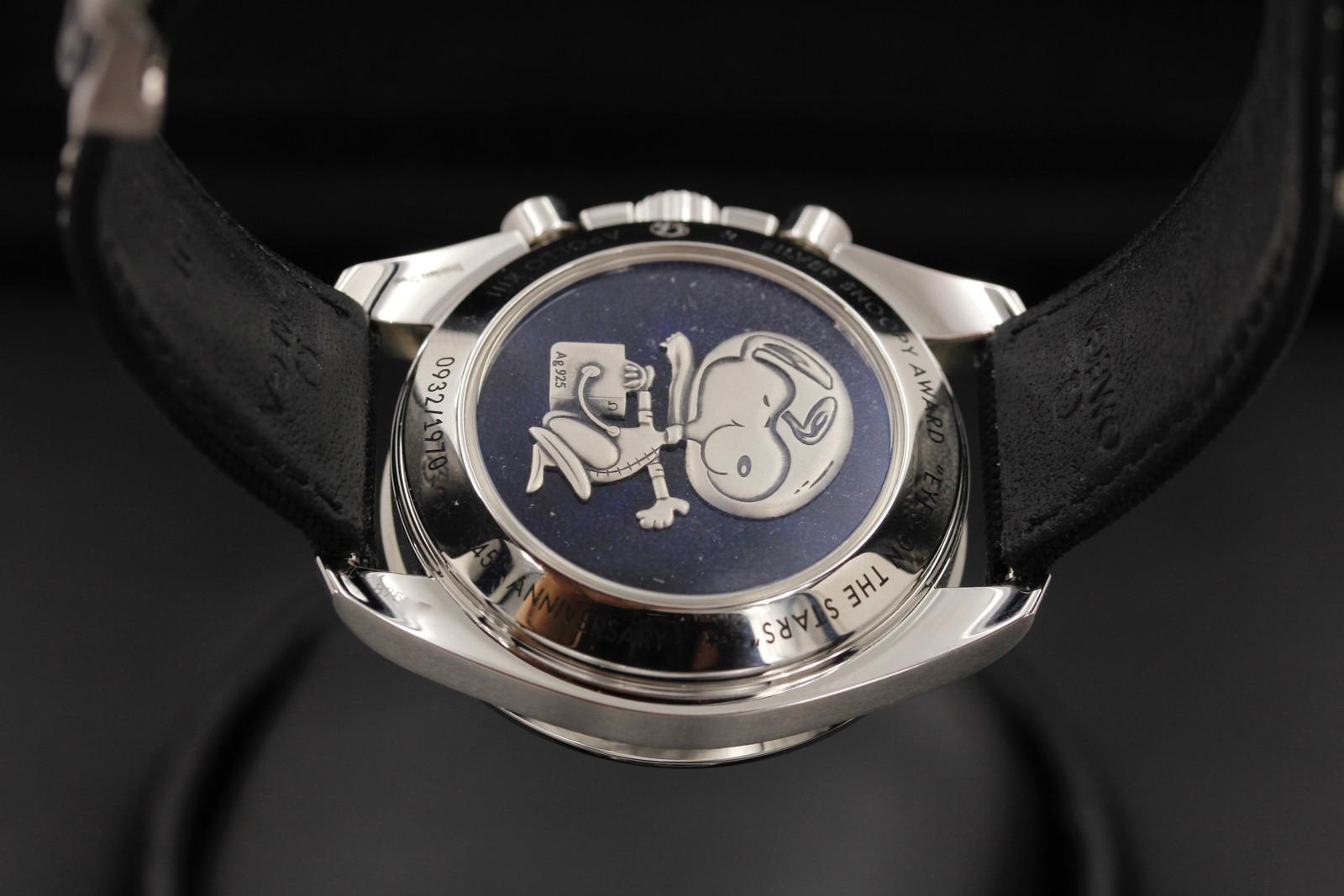 Watch Image 10