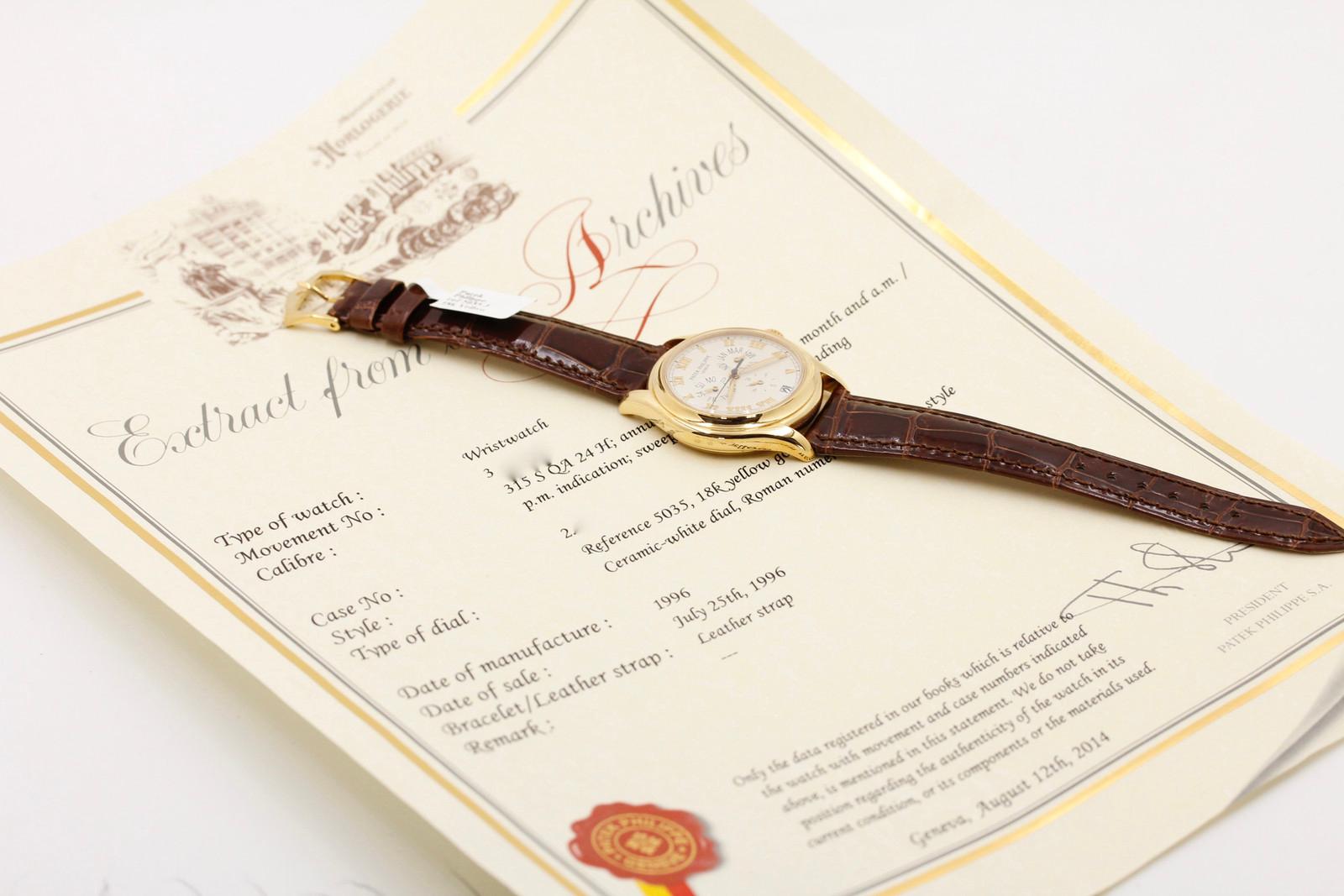 Watch Image 14