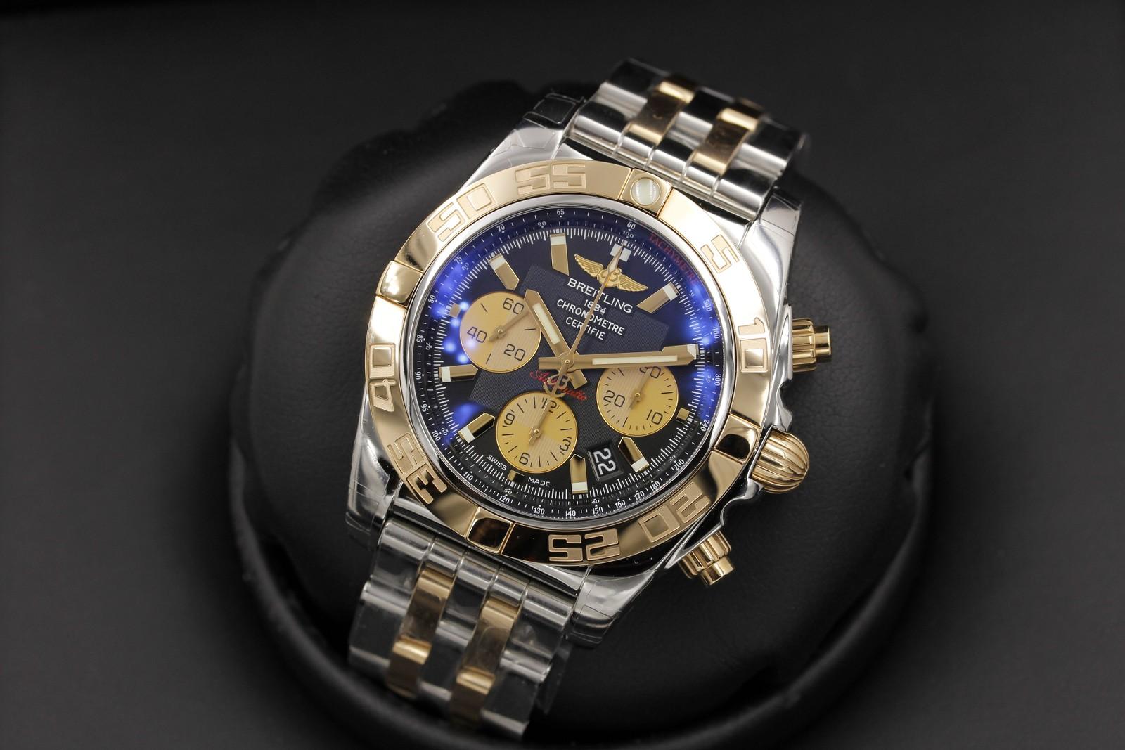 Watch Image 8