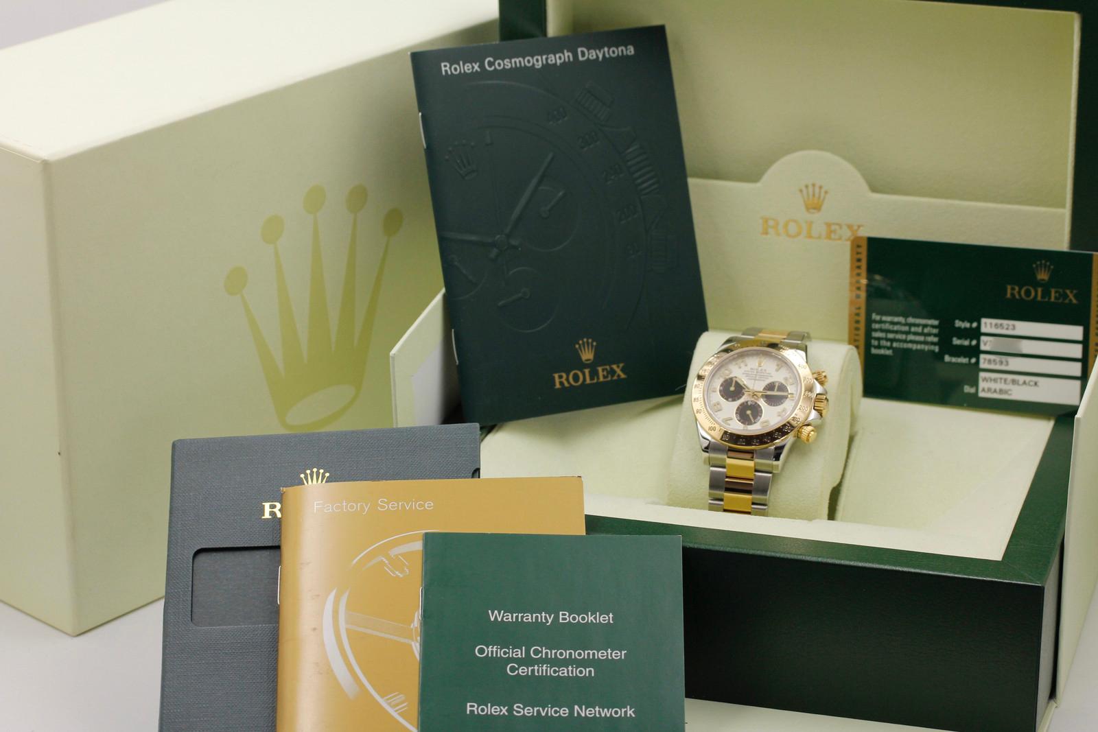 Watch Image 11