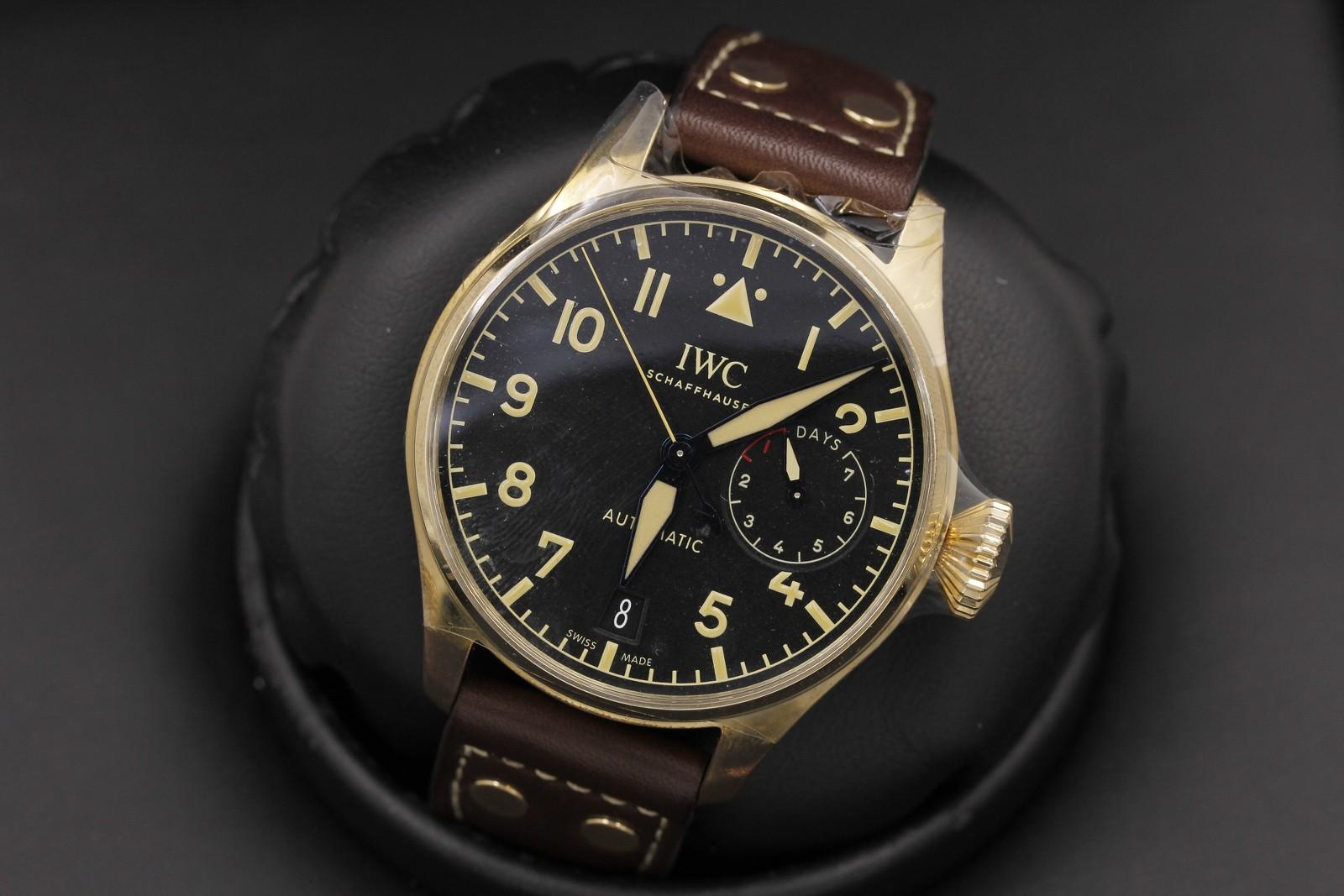 Watch Image 8