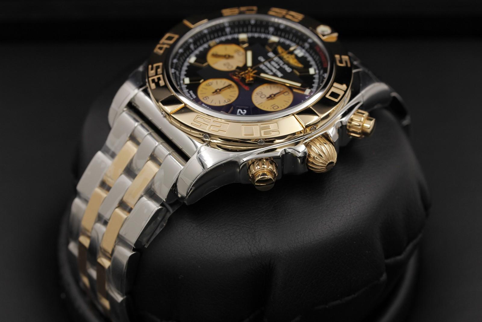 Watch Image 2