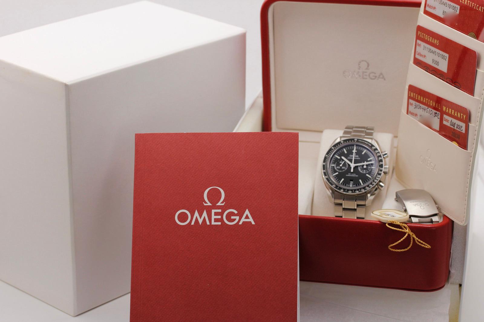Watch Image 12
