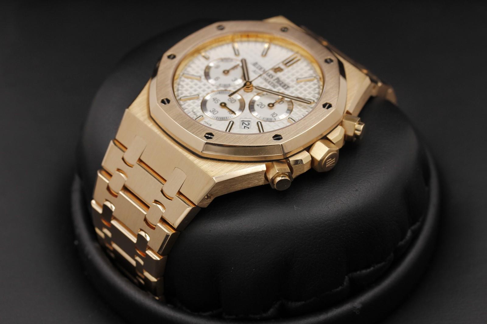 Watch Image 2
