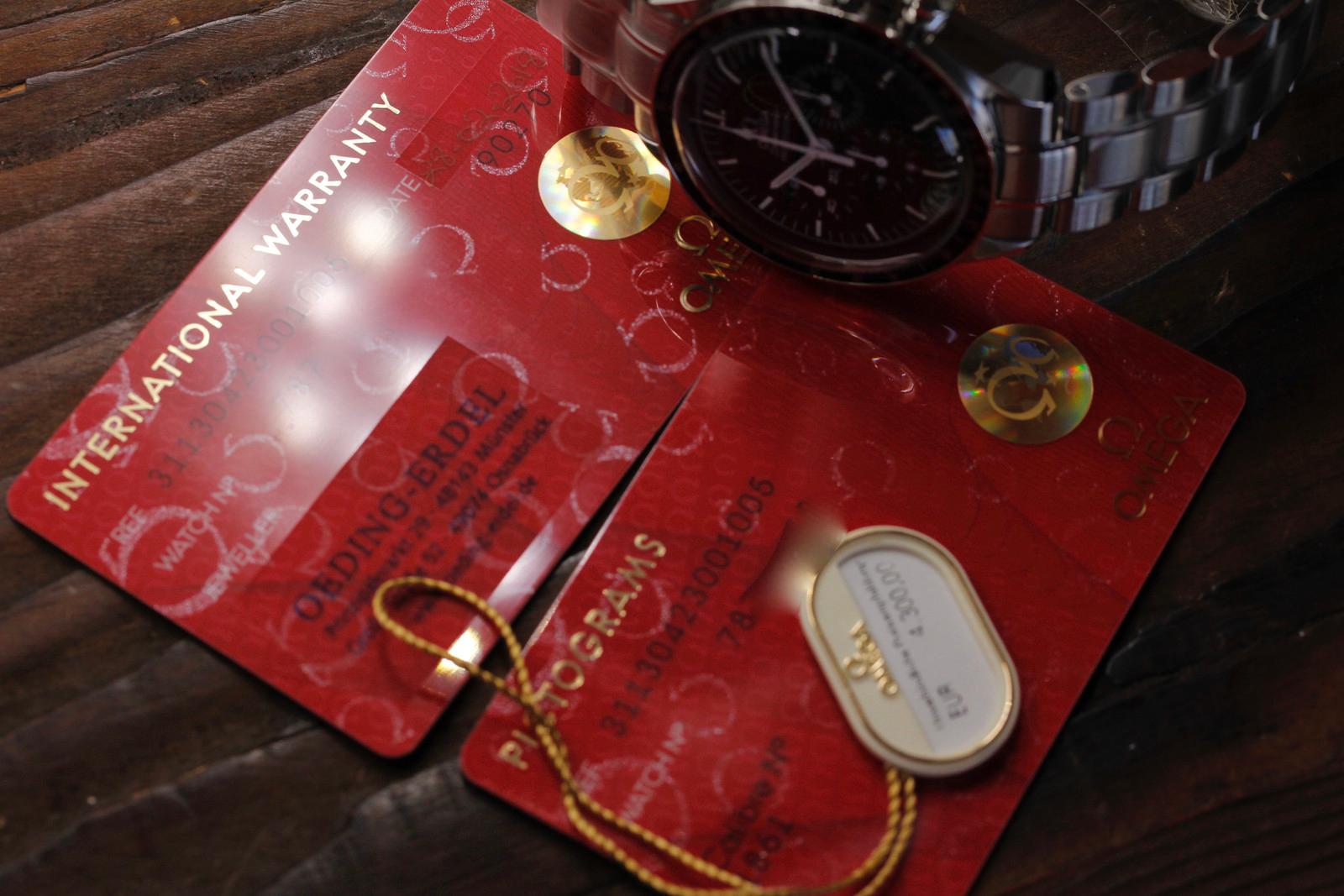 Watch Image 11