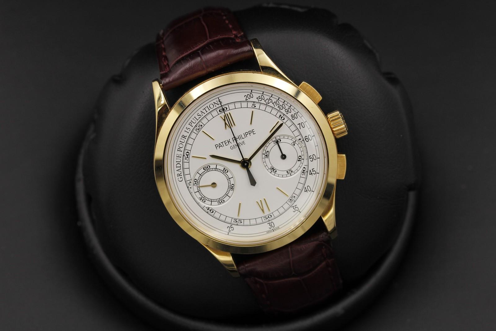 Watch Image 8