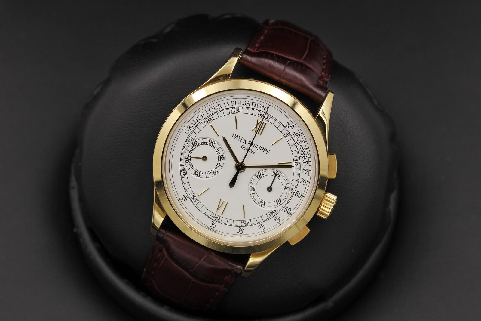 Watch Image 7