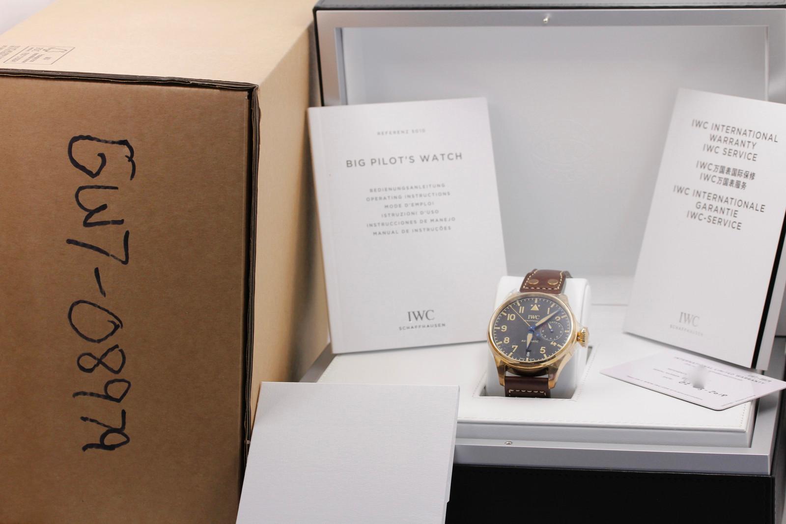 Watch Image 12
