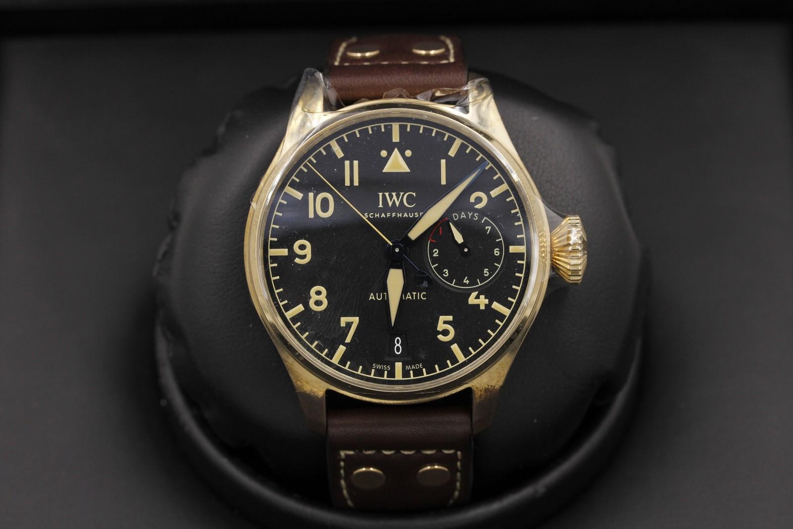 Watch Image 1