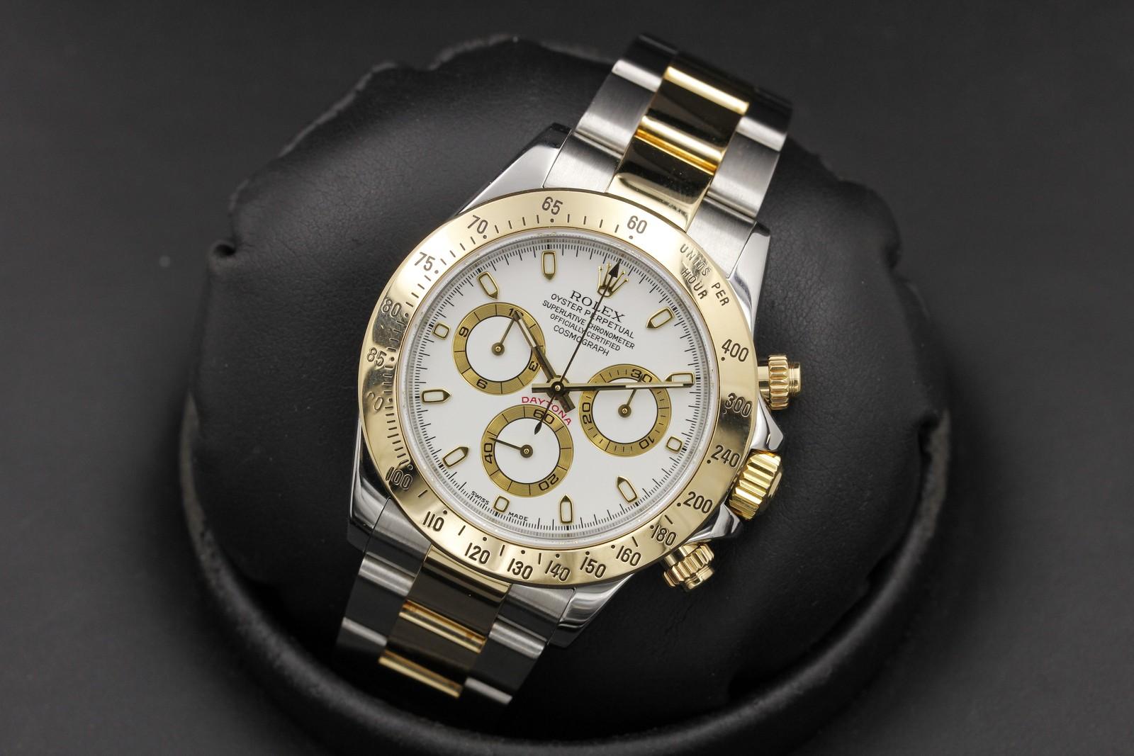 Watch Image 8