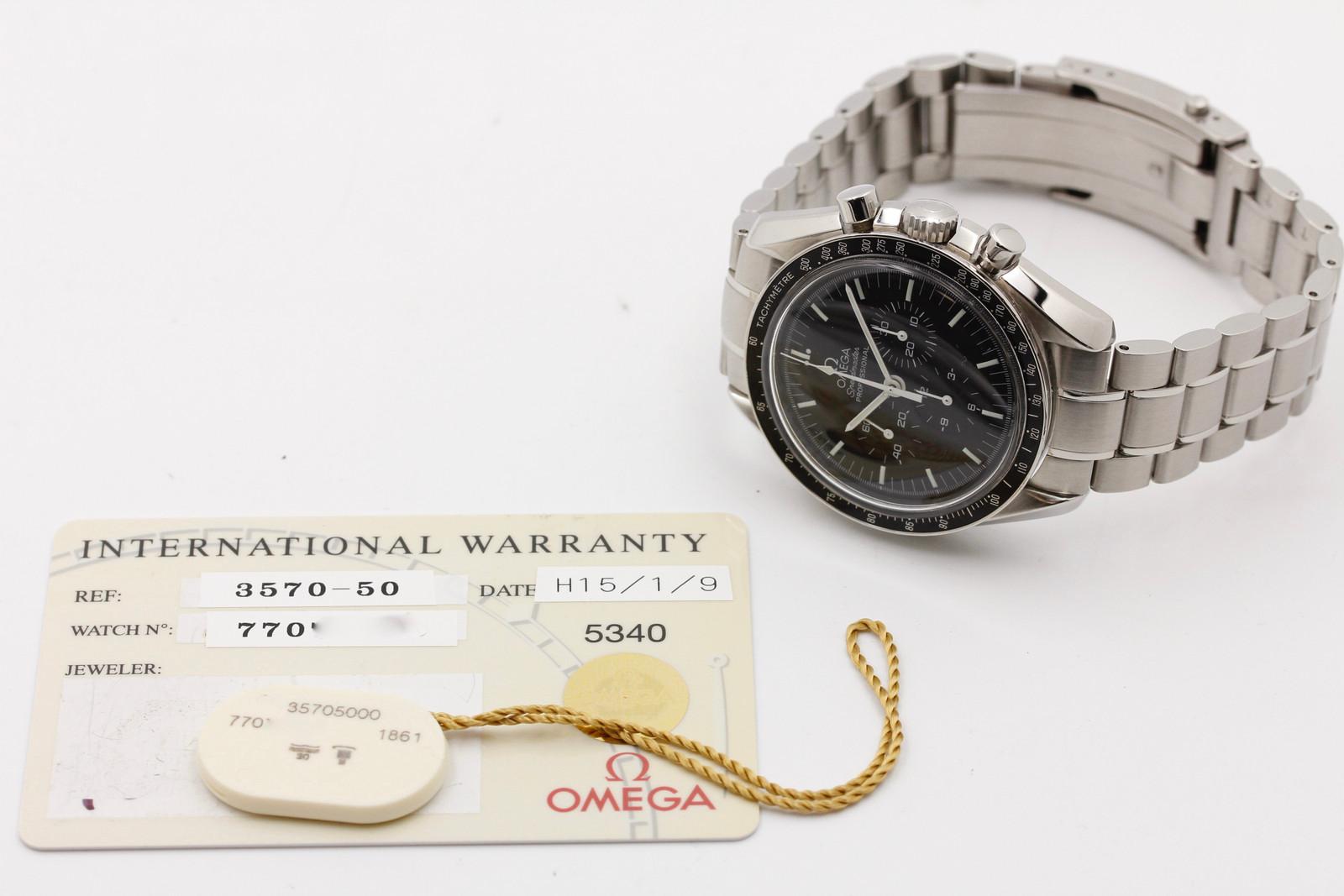 Watch Image 11