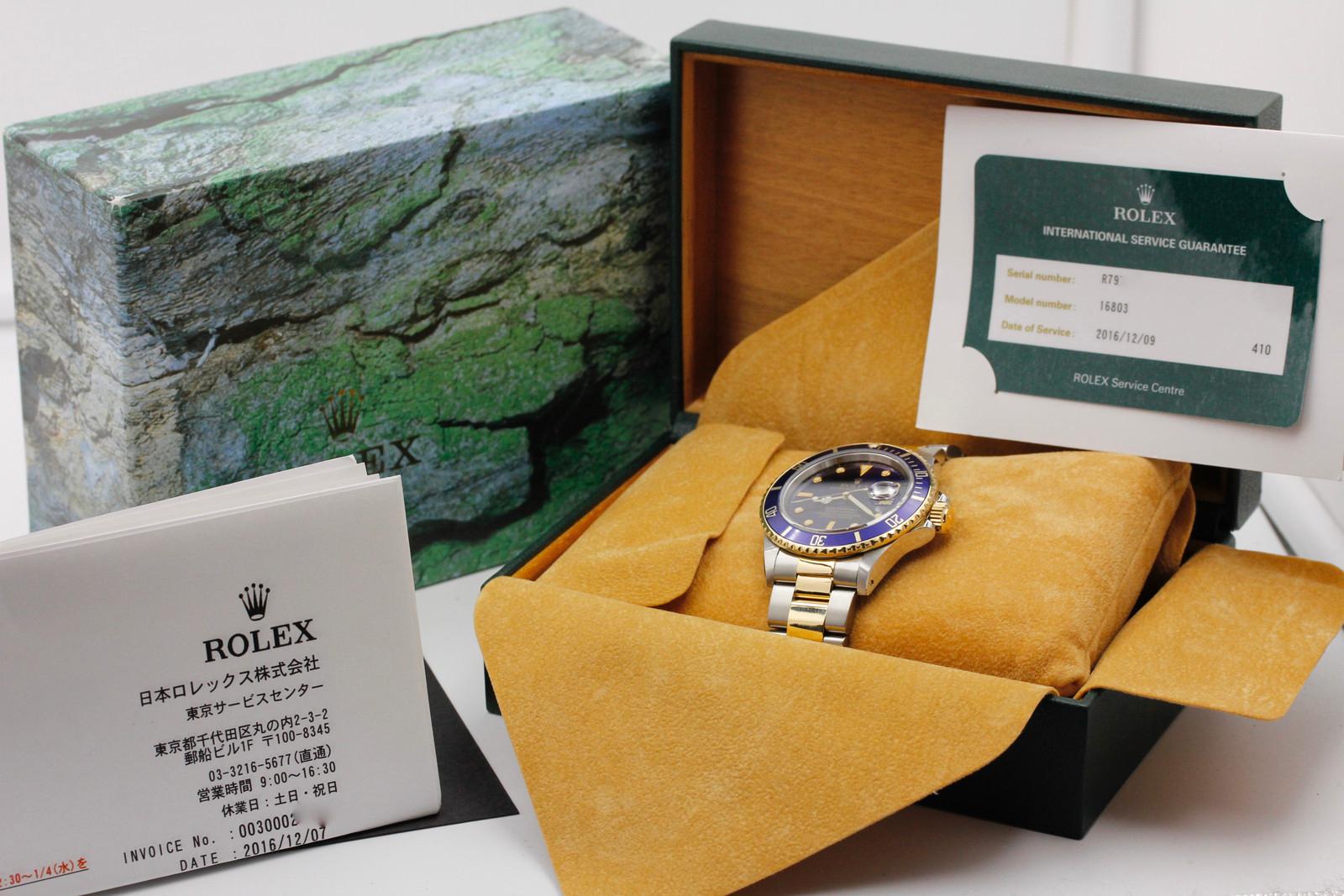 Watch Image 18
