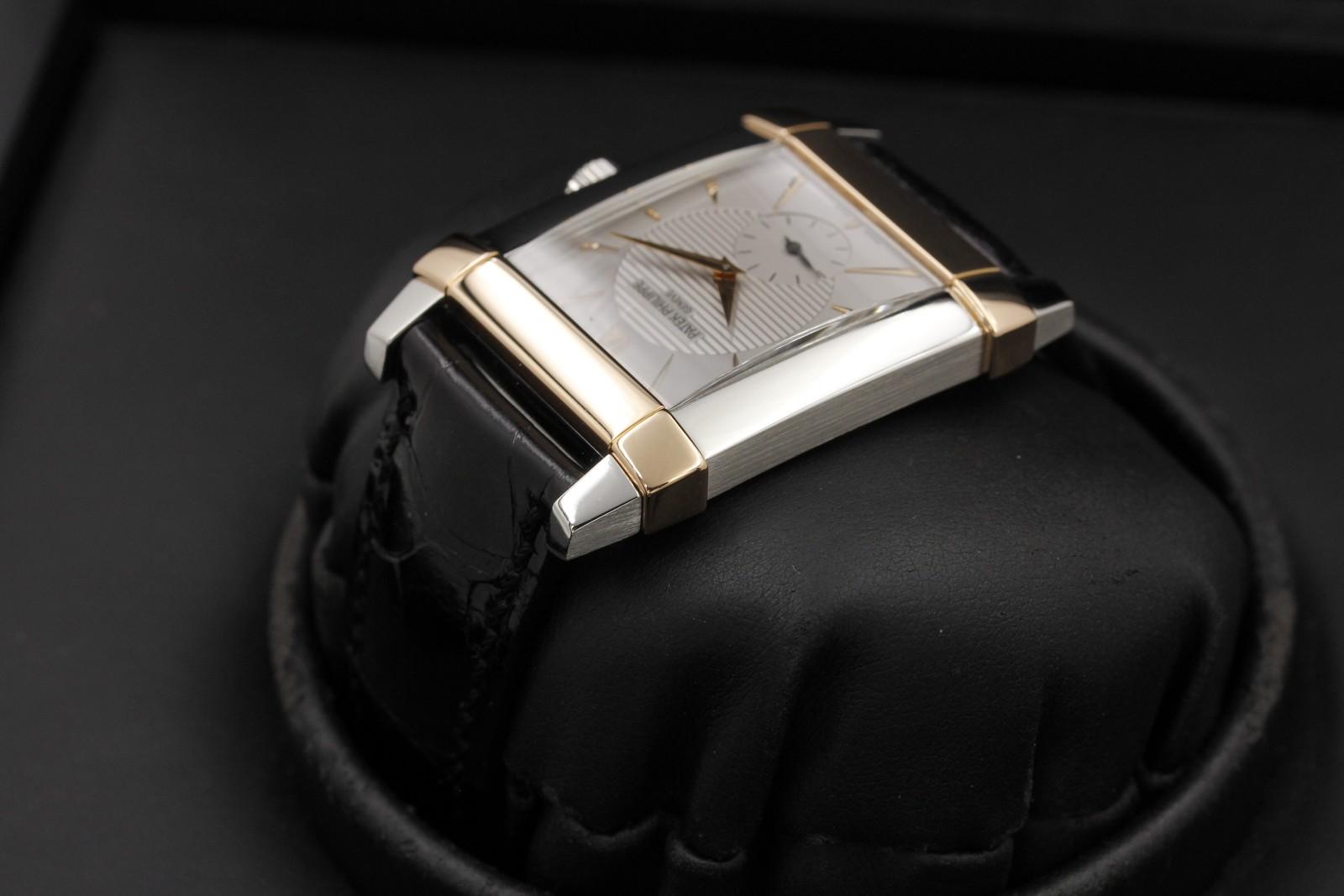 Watch Image 5