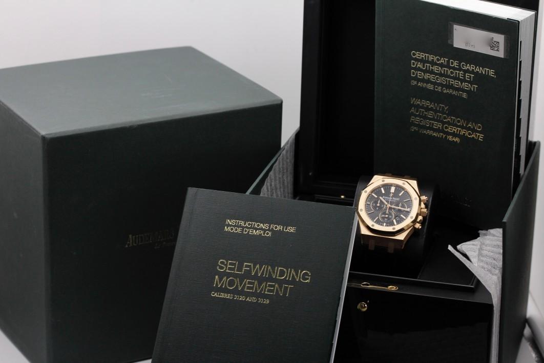 Watch Image 12