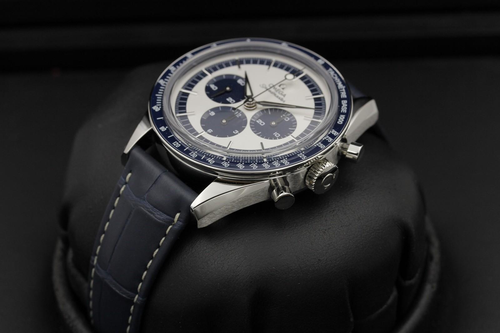 Watch Image 2