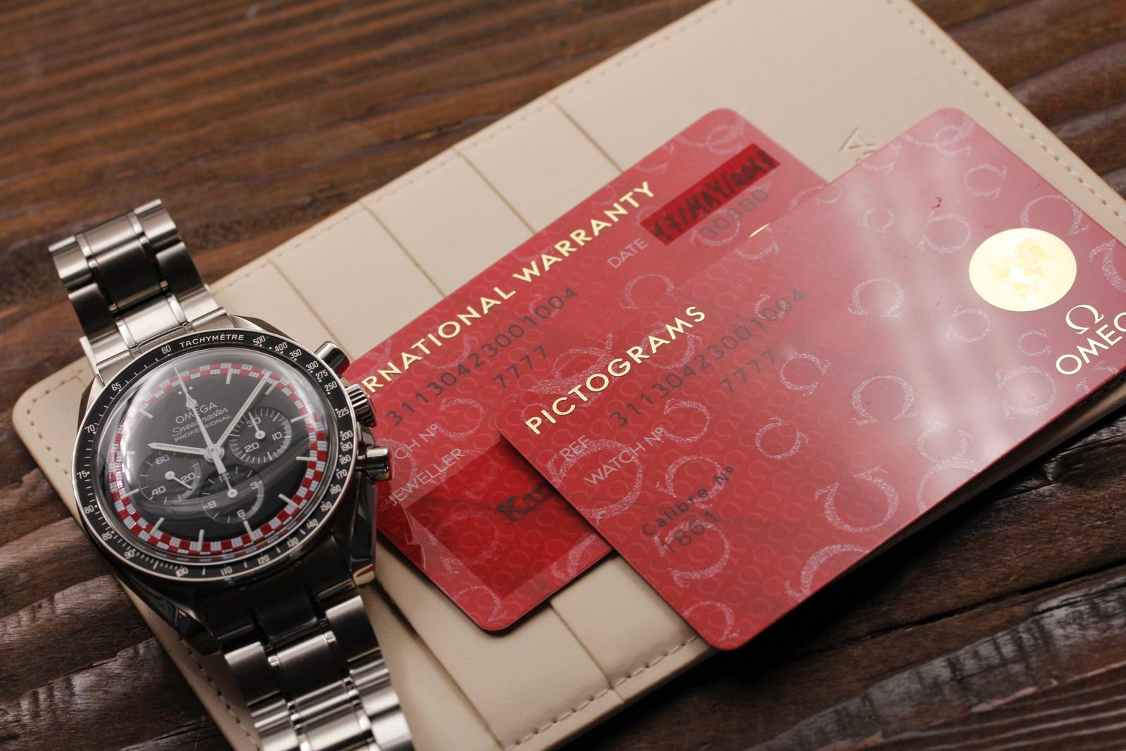 Watch Image 11