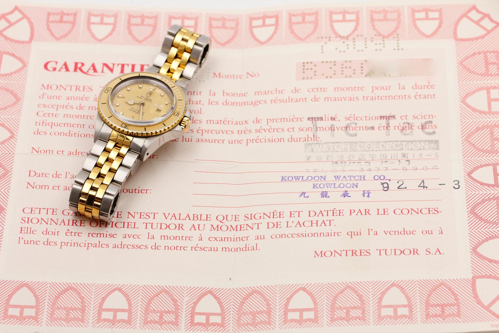 Watch Image 12