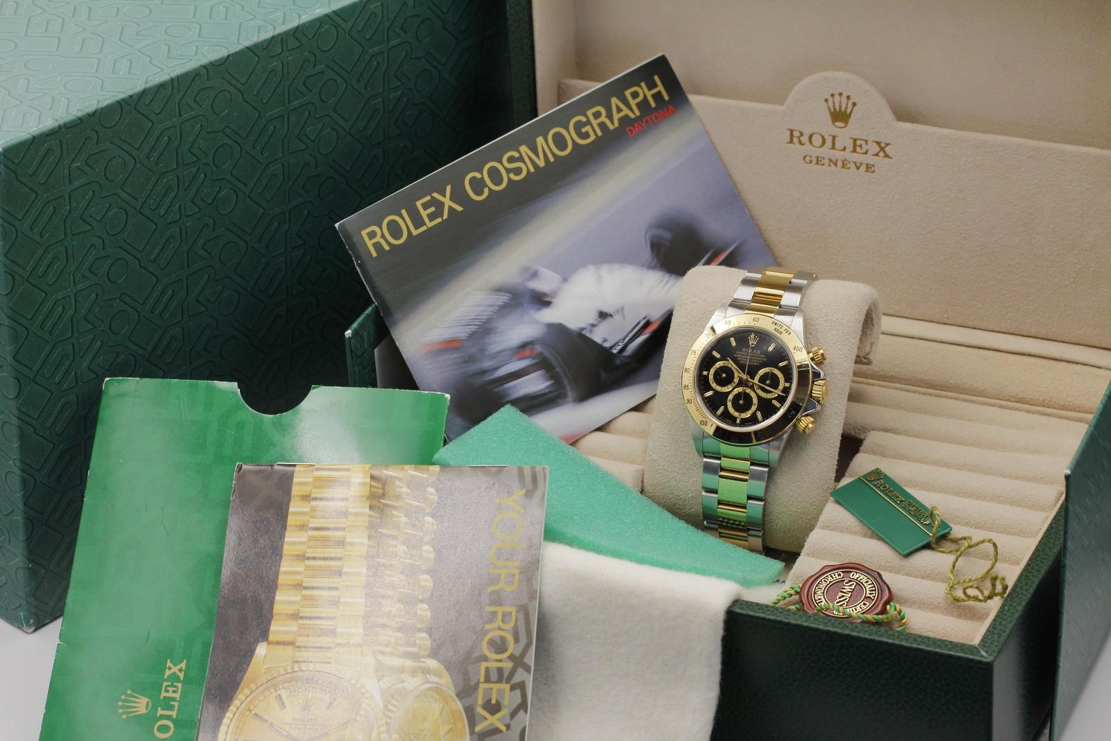 Watch Image 12