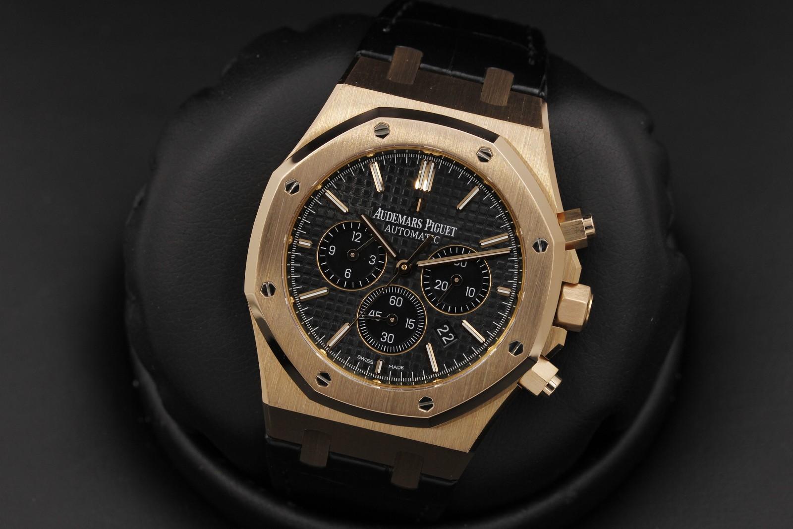 Watch Image 8