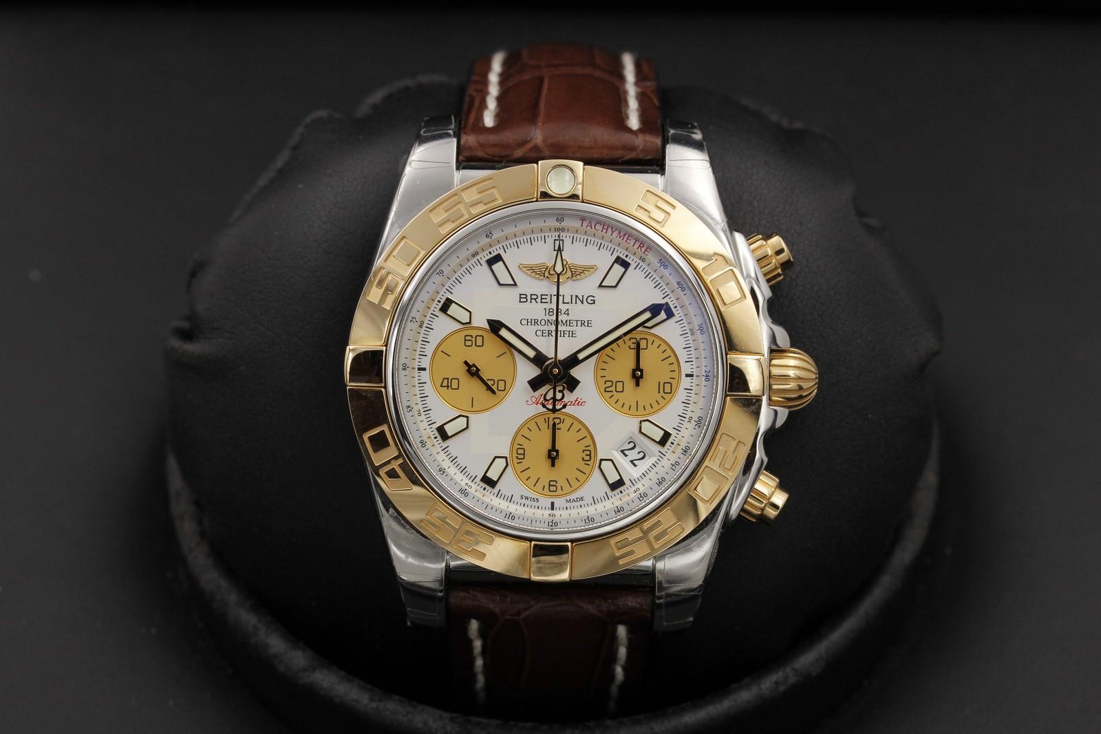 Watch Image 1