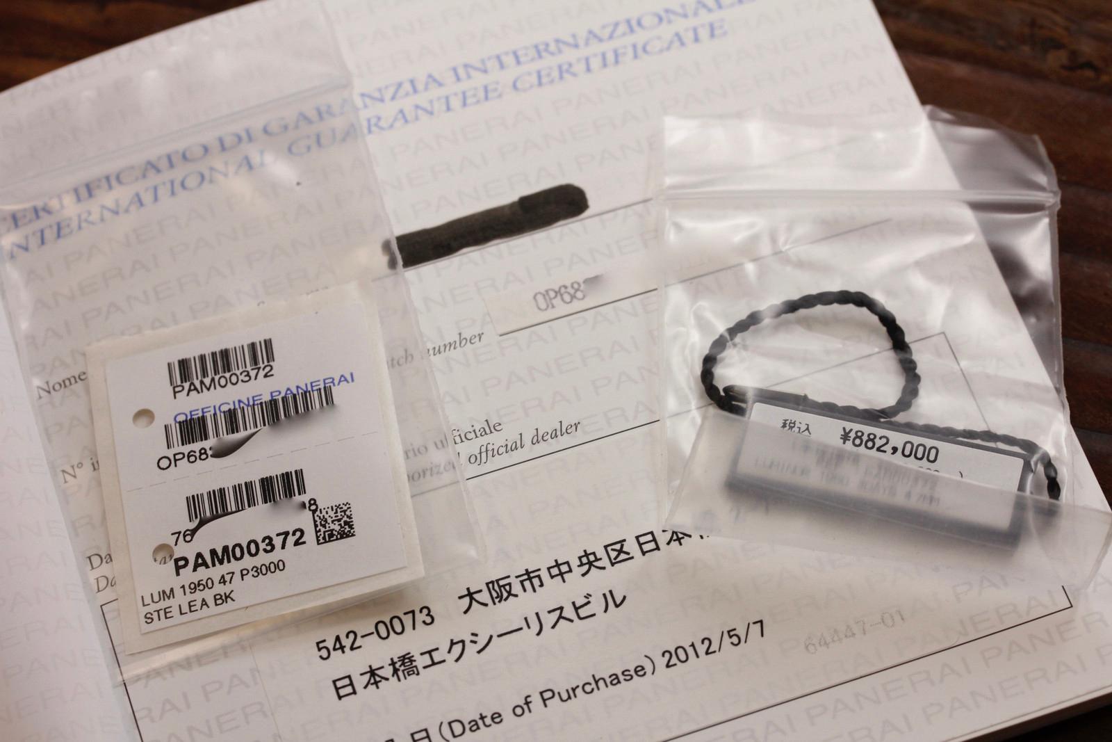 Watch Image 11