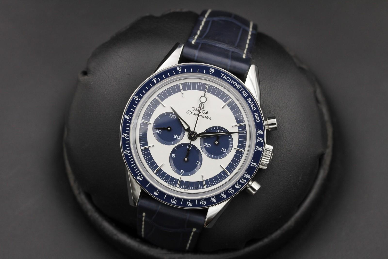 Watch Image 8