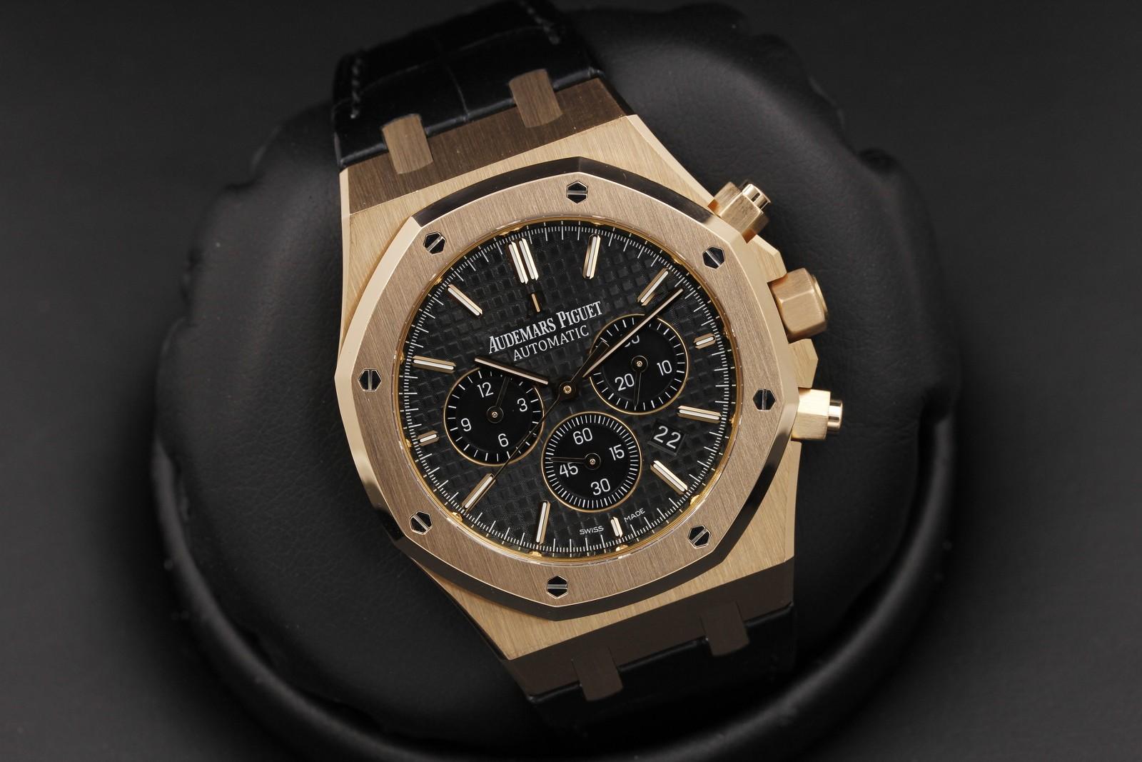 Watch Image 9