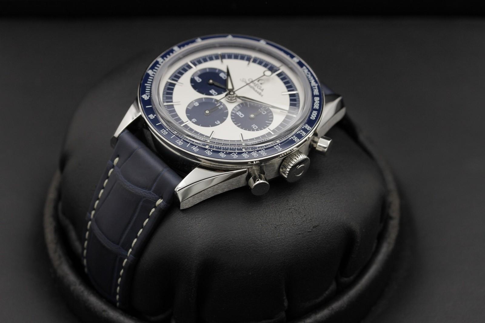 Watch Image 2