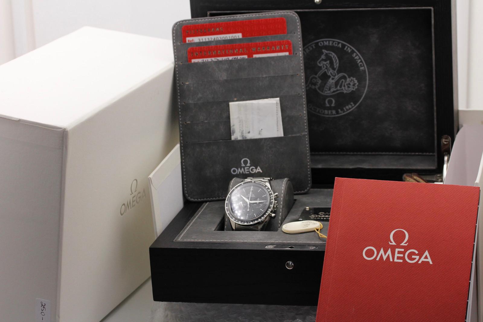 Watch Image 12