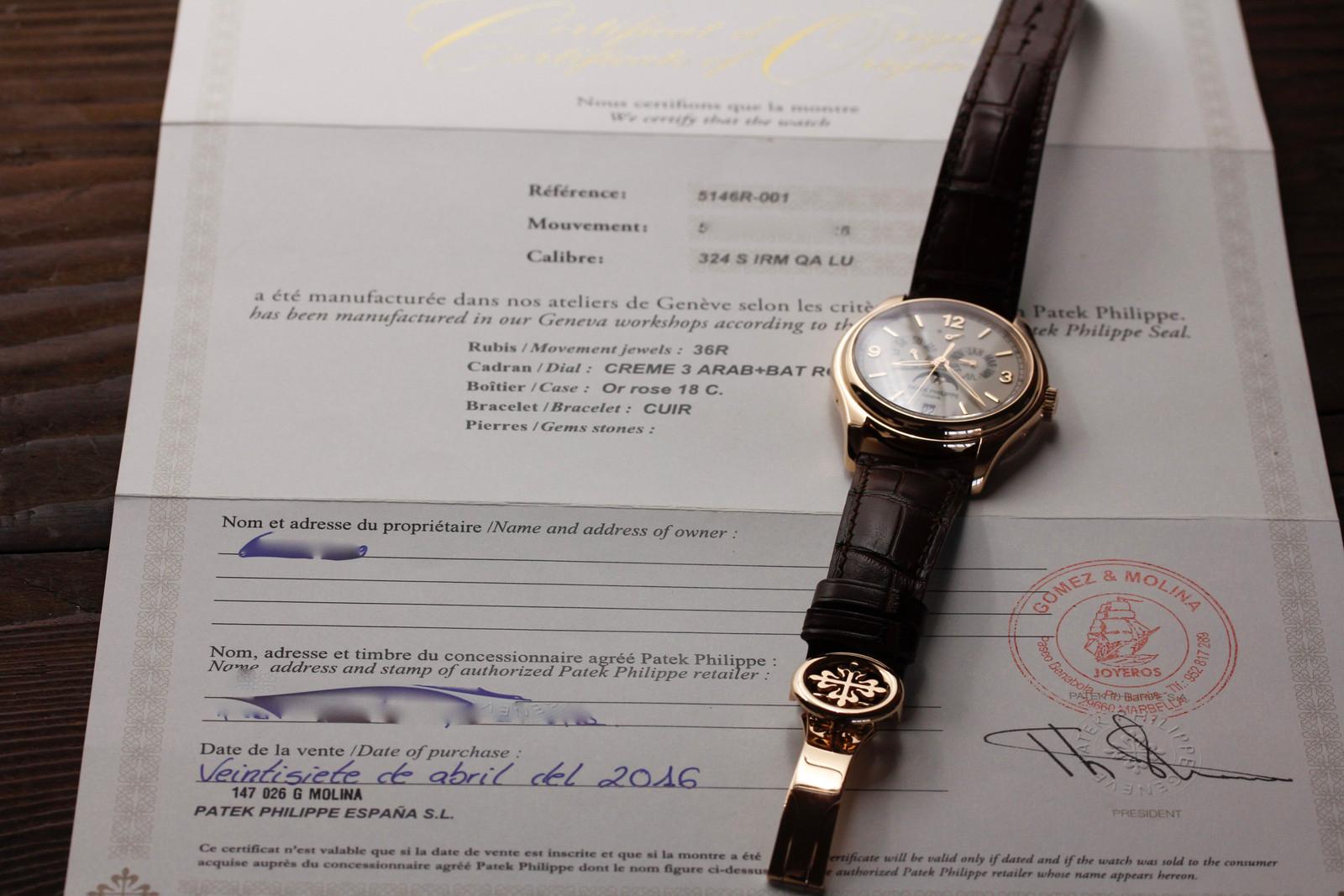 Watch Image 12