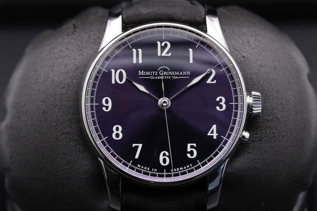 Moritz Grossman Central Seconds "Purple - Limited 25 Pieces" MG-003297